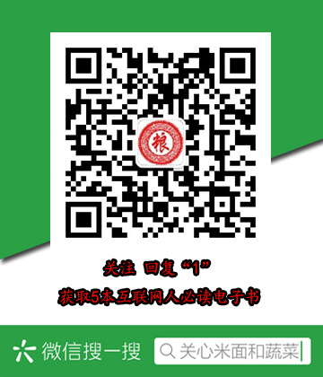 中国最长阴茎